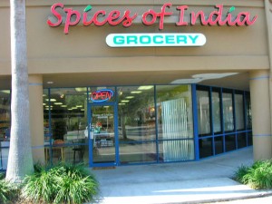 Tarek's Cafe & Grill will take up our old offices, as well as the adjacent former Spices of India store in the Shoppes of Amberly shopping plaza in Tampa Palms. Photo: Russ Perlowski